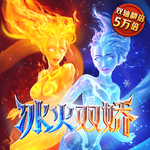 神奇小子万圣节滑板