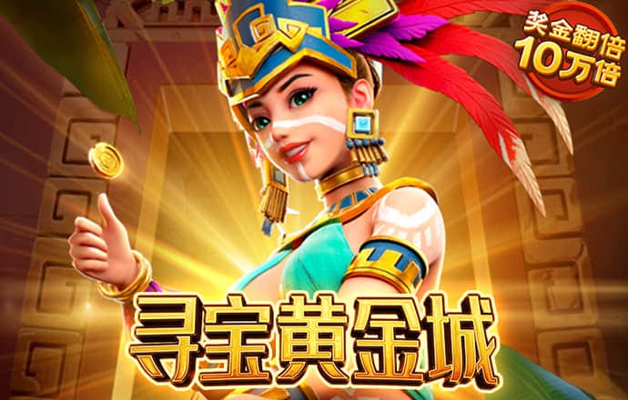 bob体彩app