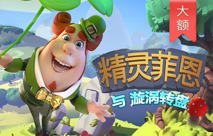 4949澳门免费资料大全高手优势