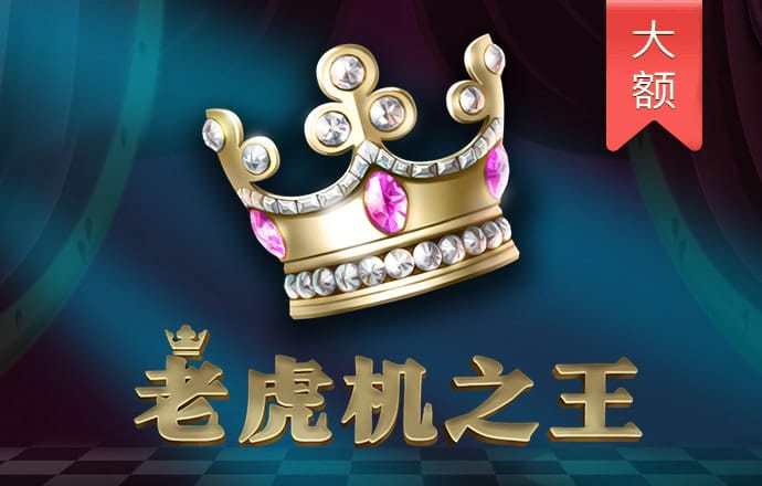 快直播体育app下载在线