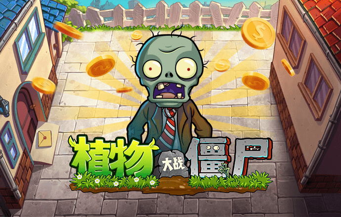 4949澳门免费资料大全高手优势