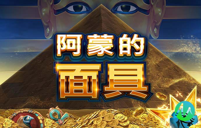 华体汇手机版