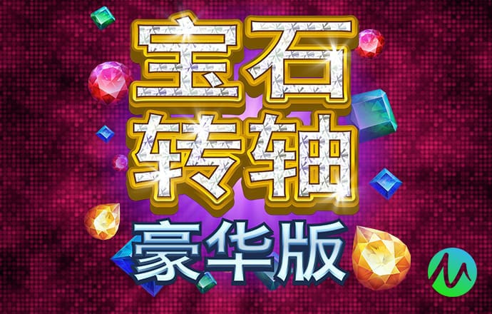鼎盛app官方网站